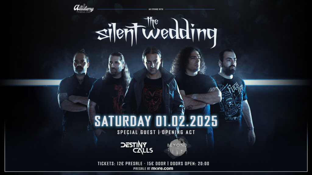 The Silent Wedding Piraeus Academy Fuzzy Hound The Music Blog